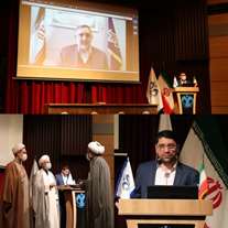  اختتامیه «همایش بین‌المللی مبانی دینی نظام سلامت با تاکید بر آموزه‌های رضوی»
